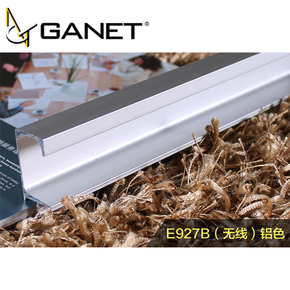 Aluminium Handle E927B