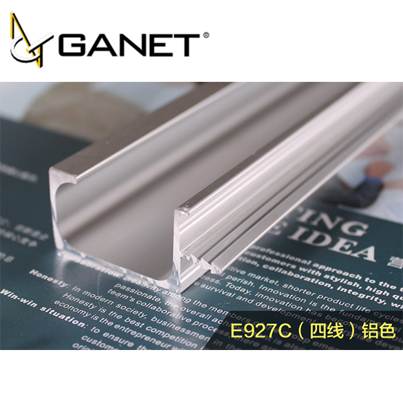Aluminium Handle E927C